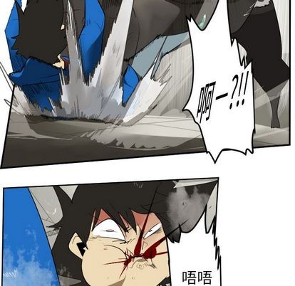 第82话54