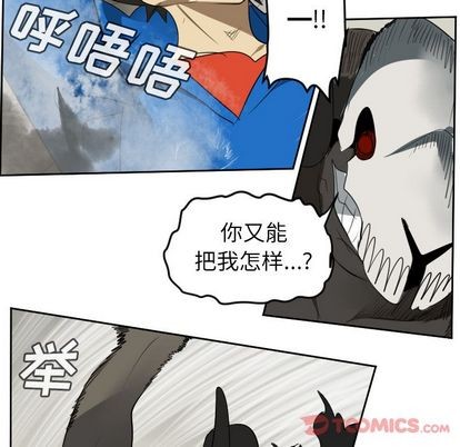 第82话55