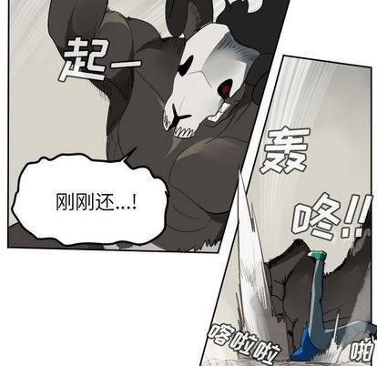 第82话56