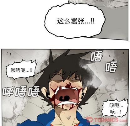 第82话57