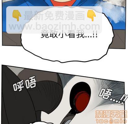 第82话58