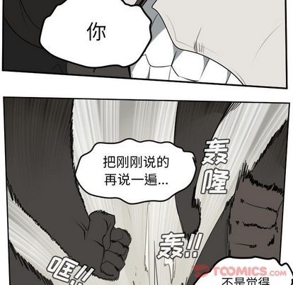 第82话59