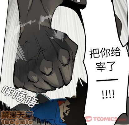 第82话63