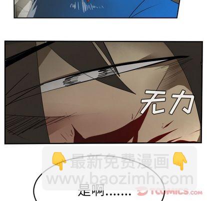 第82话65