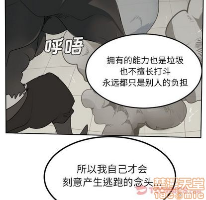第82话73