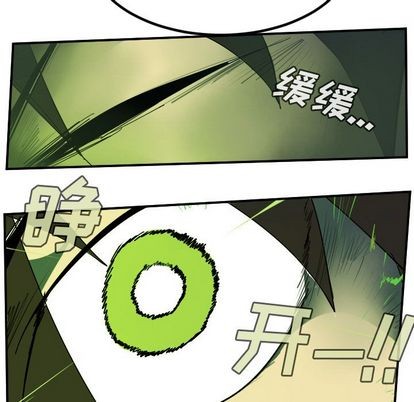 第82话74
