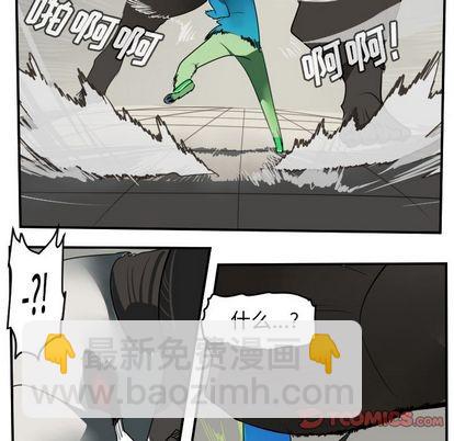 第83话16