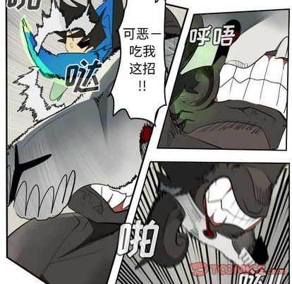 第83话22