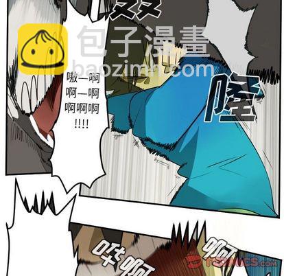 第83话25