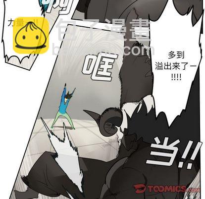 第83话28