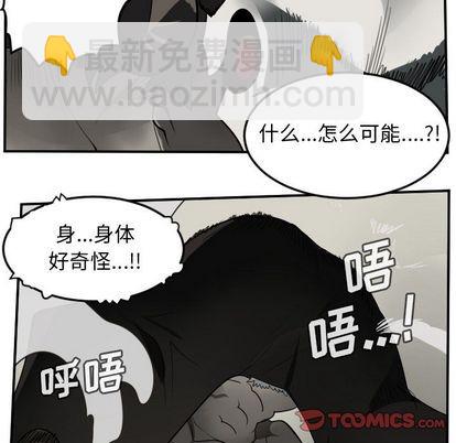 第83话45