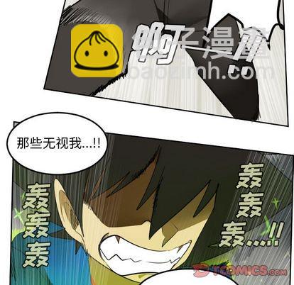 第83话8