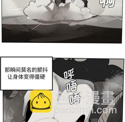 第84话15