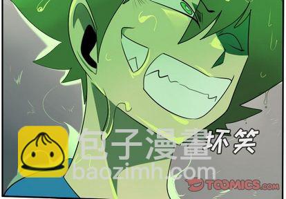 第84话2