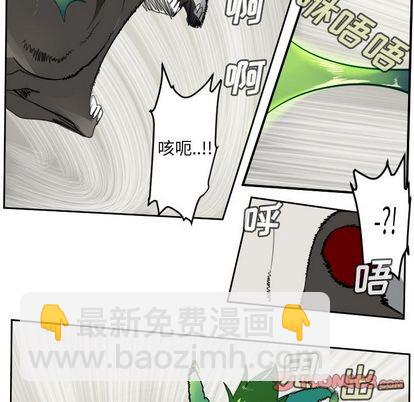第84话20