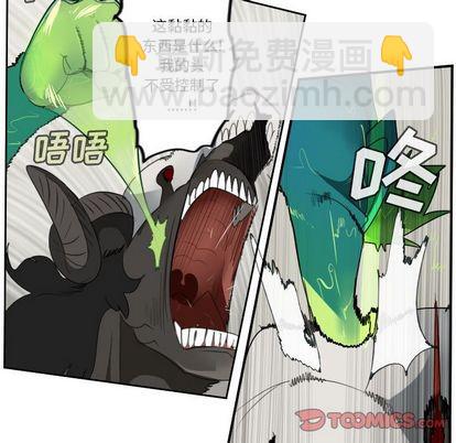 第84话22