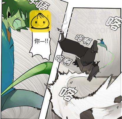第84话31