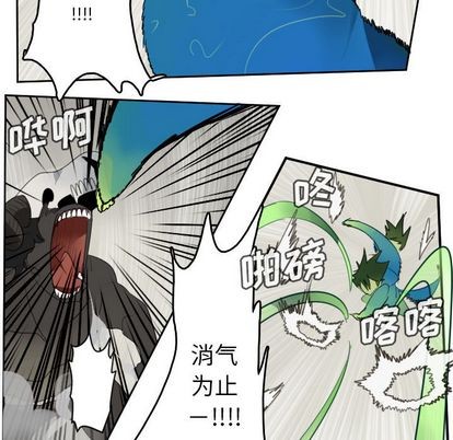 第84话33