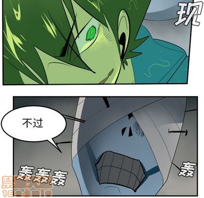 第84话39
