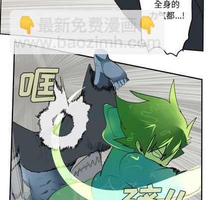 第84话47