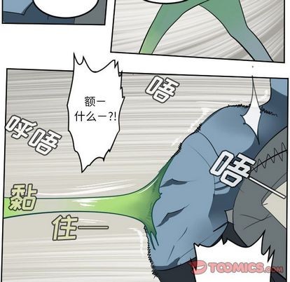 第84话50