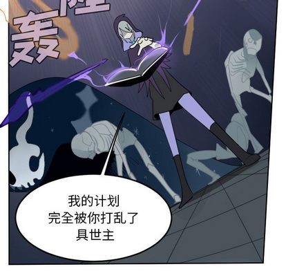 第84话55