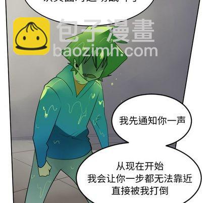 第84话57