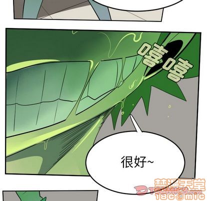 第84话58