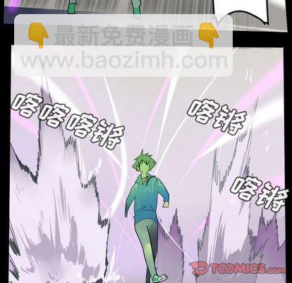 第85话10