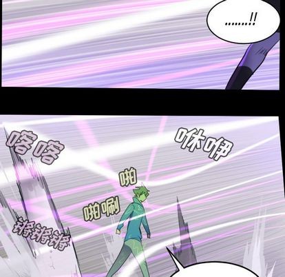 第85话13