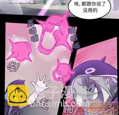 第85话14