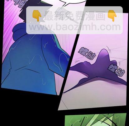 第85话17
