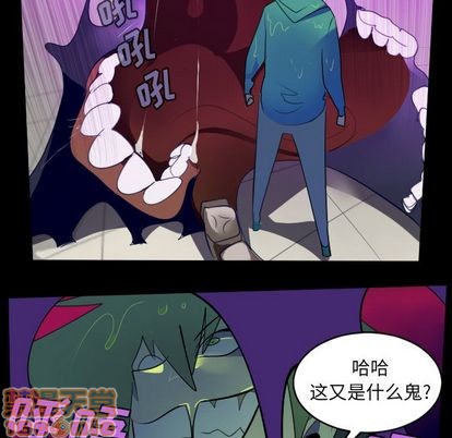 第85话19