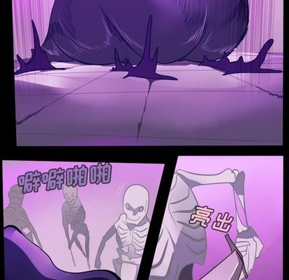第85话21