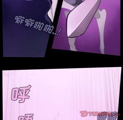 第85话22