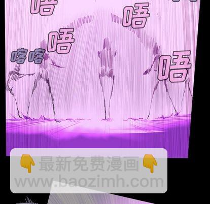 第85话23