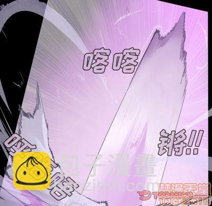 第85话24