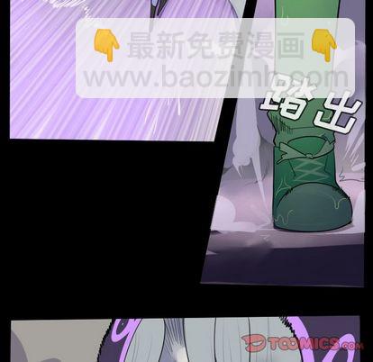 第85话26