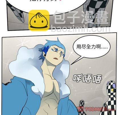 第85话38