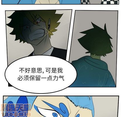 第85话39