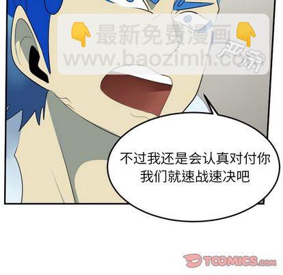第85话40
