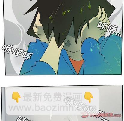第85话42