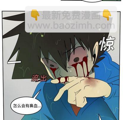 第85话45