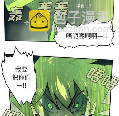第85话57