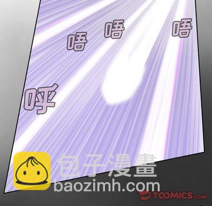 第85话6