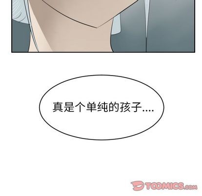 第85话60