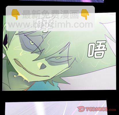第85话8