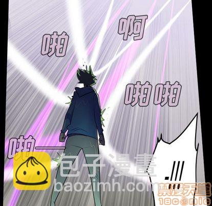 第85话9