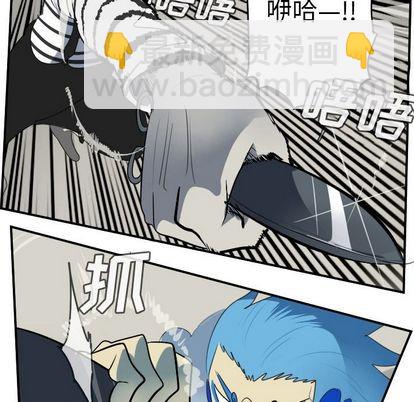 第86话11