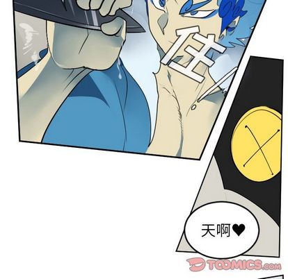 第86话12